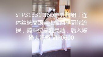 MDX-0140.盼容.淫欲面试间.服从老板兽欲要求.麻豆传媒映画