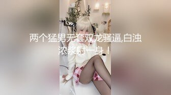 STP26920 皇家华人 RAS-0174《被利用的工具人》愤怒的工具人修理绿茶婊 VIP0600