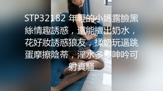  漂亮人妻 皮肤白皙 奶大鲍鱼肥 上位啪啪打桩 撅着大白肥臀被后入内射 精液咕咕流出