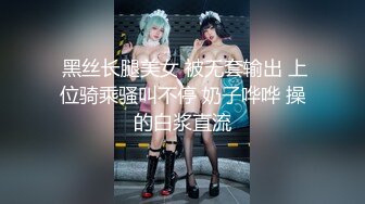 【抖音】【广场舞】轻舞玉女_梅儿-----知名熟女转战抖音[二] (2)