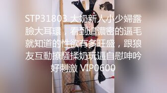 全网第一个女探花【魅族女皇】妖媚勾搭呆萌家政处男小哥啪啪做爱 小哥生猛后入骑着操套干漏内射了 高清源码录制