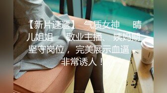 OnlyFans~新加坡华裔爱玩夫妻【KLcouple6699】6月订阅~夫妻交换~开发屁眼等【19V】 (15)