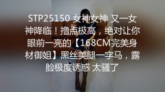 大奶子小嫩逼风骚大屁股两姐妹黑丝露脸情趣诱惑，掰开逼逼看特写