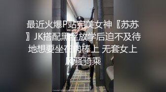 女神堕落了真痛心，【琪琪大学生】繁忙的一周，是谁对女神下手这么狠，一点儿也不怜香惜玉