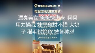 外围女讲述伤心往事 心灵导师老金用大鸡巴用力开导