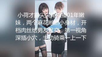 大学校园女厕全景偷拍多位漂亮学妹嘘嘘⭐各种美鲍轮流呈 (3)