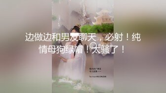 赵总探花-约操美腿颜值外围美女,花臂纹身舔屌口交,后入撞击屁股一脸享受