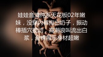 极品骚妻顶个假鸡巴陪儿子学习 懵懂年纪未知香艳妈咪 老公玩弄在儿子面前强忍快感 肉欲快感时刻无法懈怠