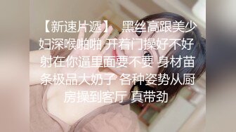 [2DF2]晚上加完班眼镜哥和女同事开房啪啪啪放松一下 - soav(7654704-9945155)_evMerge [BT种子]