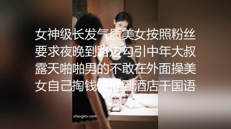 《百度云泄密》☀️☀️小伙酒店约炮美女同事首次尝试进入她的屁眼 (5)