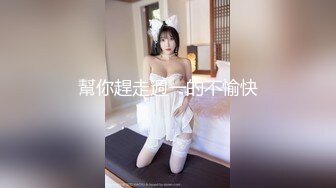 沙发无套狂操人妻，女方视角看着被射一身精液