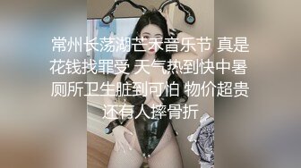 推上白嫩翘臀小母狗大学生调教啪啪