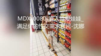 女警性爱的问讯