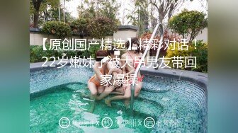 (no_sex)20230627_别在叫我妈妈_288314333