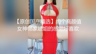 全網推薦】【極品嫩妹】白嫩女友『小情人』一字馬劈腿啪啪 清純的外表下隱藏著一顆騷動的心 (10)