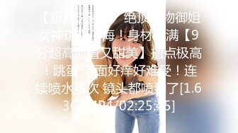 高颜值英日混血TS美妖「Anna」OF露脸大尺度私拍 行走的后庭榨汁机精液提取器【第四弹】 (1)