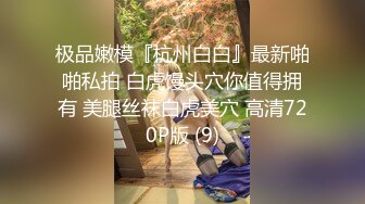 两男一女户外调情勾搭专往没人的小树林里走，两骚男把小少妇扒光激情口交，渣男后入爆草骚穴叫的好骚啊