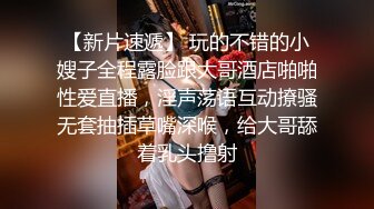 高端大圈俏皮白嫩美女火力全开自称名牌大学播音系毕业