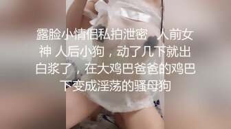 花老湿: 蝴蝶滚珠振动棒体验