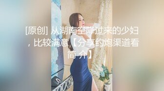 秀人网极品美乳女神『玥儿玥』超大尺度甄选 露脸露点 揉胸扣B自慰玩穴