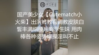 巨乳肥臀女【wettmelon】onlyfans合集【470V】  (102)