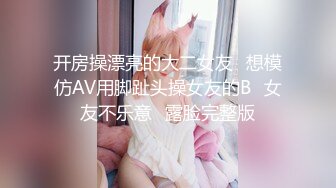 亚洲av极品无码专区亚洲av