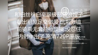 实测女生内设的理由！