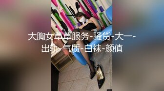 青岛离异小少妇