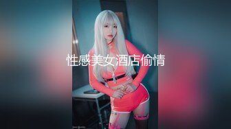 糖心首播 - 瑜伽裤的美臀诱惑-vidb0jxglfp