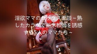 (HD1080P)(IE NERGY！)(IENF-290)めた経験がない受け身のうぶ女子校生がM男に触発されドS痴女化!何度イッても飽き足らずM男を焦らして何度も強精子搾取!