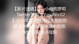 UR级！极品美女逛超市撅屁股被CD骚丁  眼镜长裙少妇独自吃小吃。正经的长相却穿了透明骚窄内