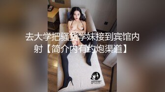 淫娃御姐  窈窕身材170cm大长腿车模女神 淑怡