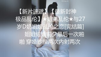 【AI高清2K修复】10.21【鸭总神探】清纯小嫩妹被大屌猛男沙发狂干，AV视角完美展示