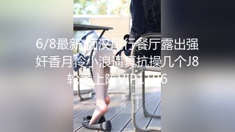 性感御姐Ts小莓 带着假鸡巴在便利店里偷偷自慰，总是忍不住上下抽插，诡异的骚动作，头顶还有监控，胆大包天!