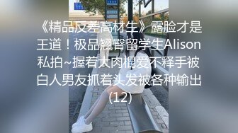 小情侶愛愛 女友身材不錯 大奶子 白虎鮑魚 年輕就是好 體力好 操逼姿勢也多