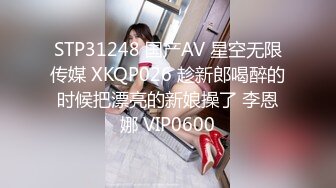 STP28074 最新超人气SSS极品女神▌璃奈酱 ▌真人版充气娃娃 玩弄极品粉鲍 极爽呻吟血脉喷张