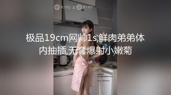 极品CospIay 奶子又圆又大的漂亮小姐姐臣服在粗大肉棒之下