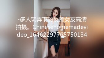    后入长腿佛山女仆装女友，小骚逼这屁股还真漂亮，忍不住多用点深深顶到最深