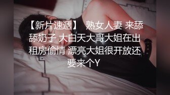 极品骚货反差婊【辣妹小九九】极度淫荡 粉穴骚货和纹身大屌炮友激情啪啪