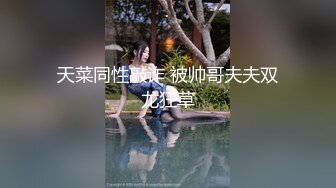  山野探花网约牛仔短裤高颜值性感20岁美少女皮肤白嫩狂操逼逼，叫老公