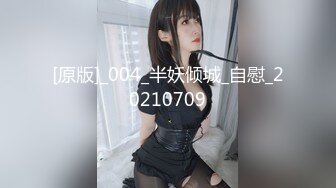 【MP4/HD】粉红奶头黄瓜自慰！白嫩奶子微毛小穴，黄瓜插入抽动，淫语骚话呻吟