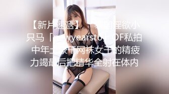 【OnlyFans】黑珍珠美女 AmiraWest 最全合集 19