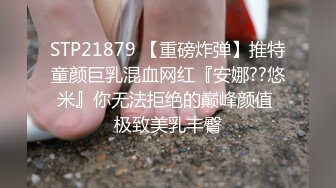 抖音风露脸反差婊  裸舞卡点自慰反差合集【1000 v】 (1509)