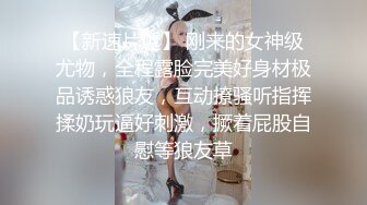 北京小骚货让我赶快再找一个