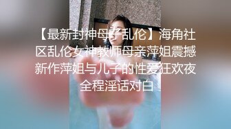 流出酒店高清偷拍碎花裙少妇女秘书和胖领导下午幽会被各种姿势都操了一遍