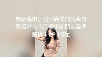  2024-08-18 MTH-0123 麻豆傳媒 瑜伽老師嫵媚悶騷