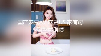 台湾究极粉乳梦幻女神 辛尤里 与闺蜜抢食肉棒 双女大黑牛自慰 放声浪吟AV棒下无淑女1