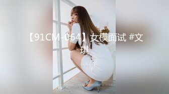 风骚美少妇【一个小爽爽】风韵犹存~道具抽插~自慰喷水~无套啪啪【27V】 (22)