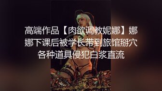 ✿窈窕淑女✿“她现在没对象你去帮她解决一下”“我没对象的时候也是她前男友帮我的”谈一个对象送一个闺蜜