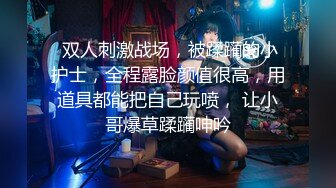 婚纱店操萝莉音小妹,休学大学生眼镜妹返场